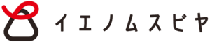 イエノムスビヤ